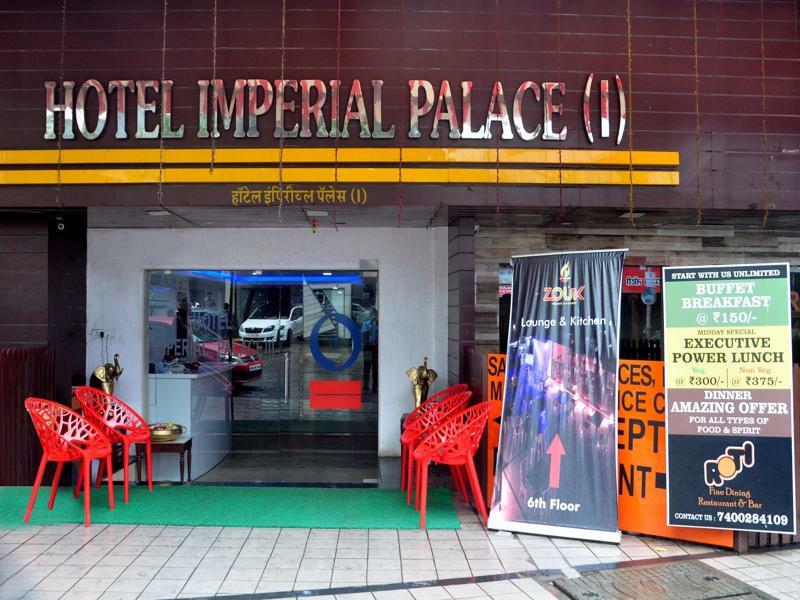 Hotel Imperial Executive, Andheri Mumbai Exterior photo